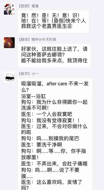 第110頁圖