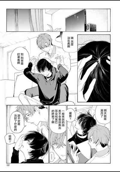 第142頁圖
