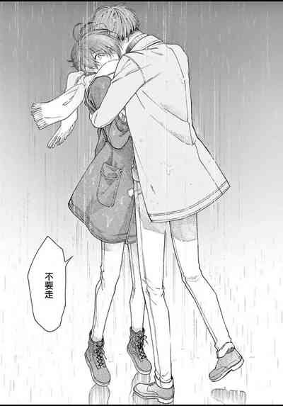 第166頁圖