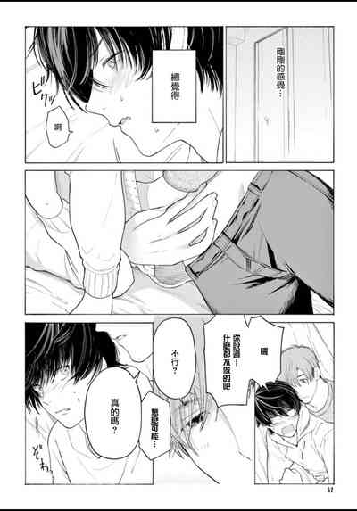 第54頁圖