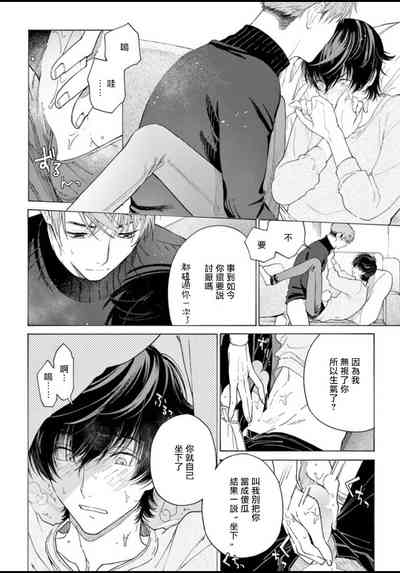 第70頁圖
