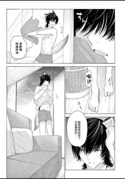 第86頁圖
