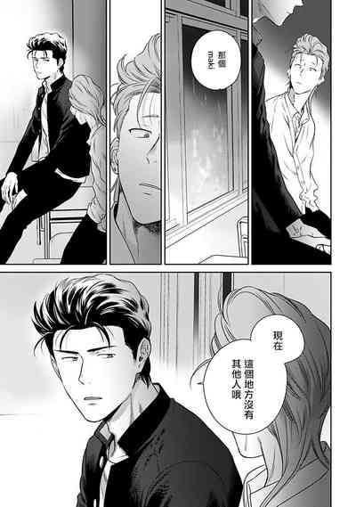 第62頁圖