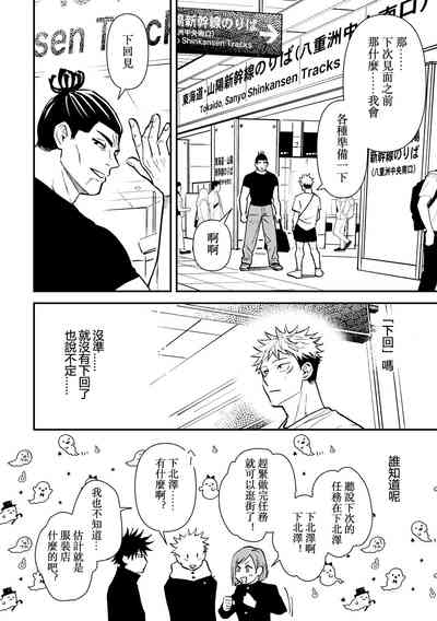 第22页图