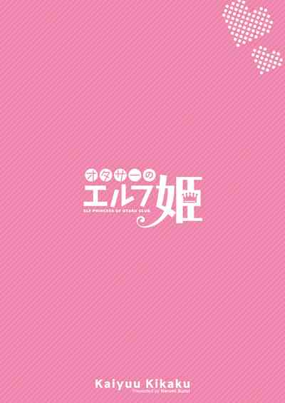 第30頁圖