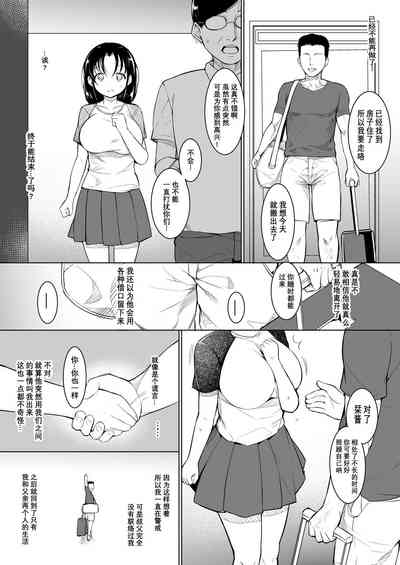第18頁圖
