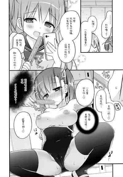 第10页图