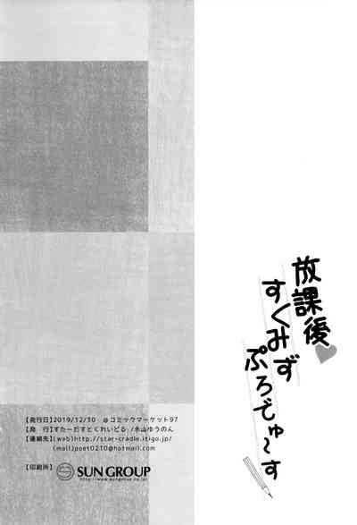 第22页图
