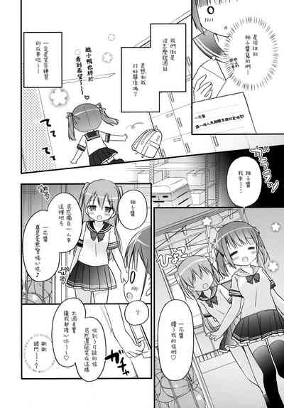 第6页图