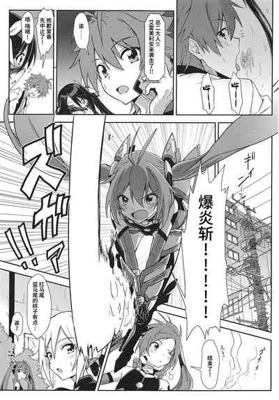 第14页图