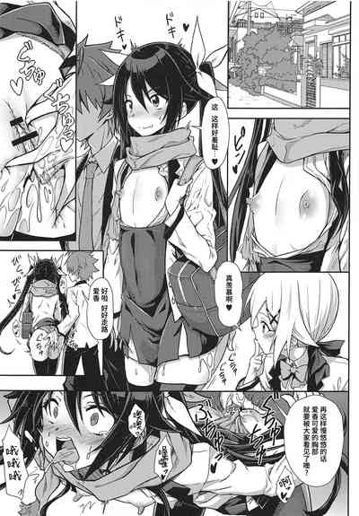 第6页图