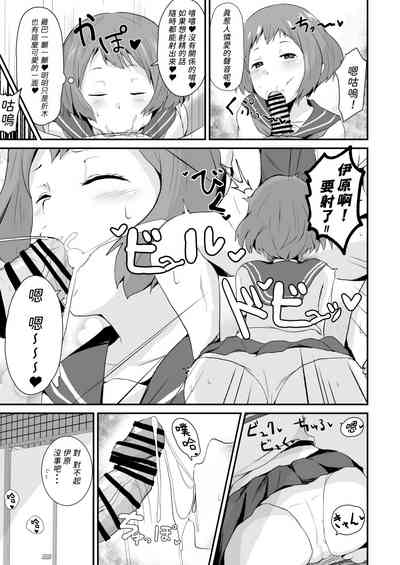 第10頁圖