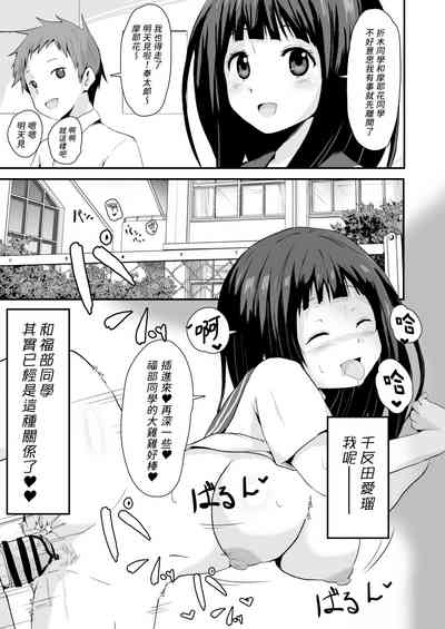 第26頁圖