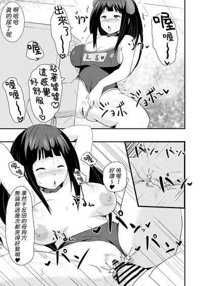 第42頁圖