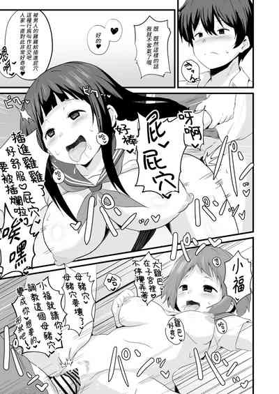 第50頁圖