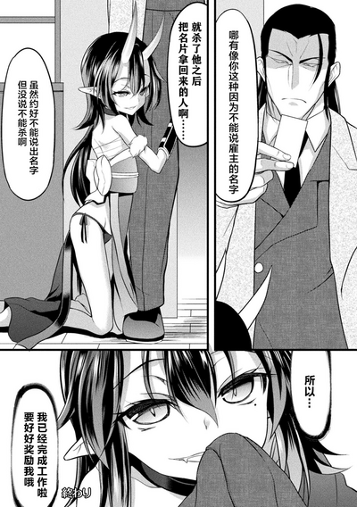 第22页图