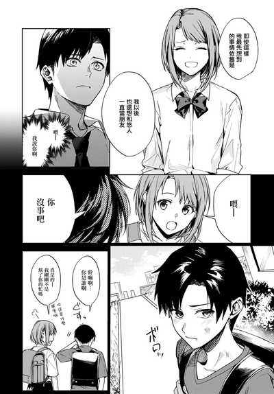 第34頁圖