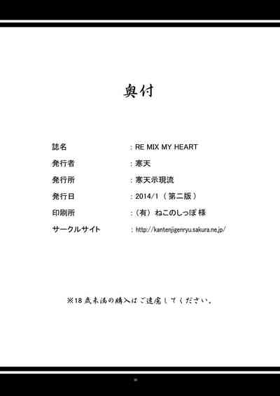 第30頁圖
