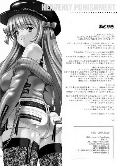 第26页图