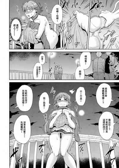 第18页图