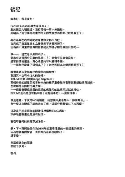 第26页图