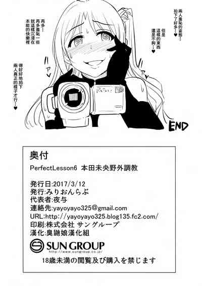 第34页图