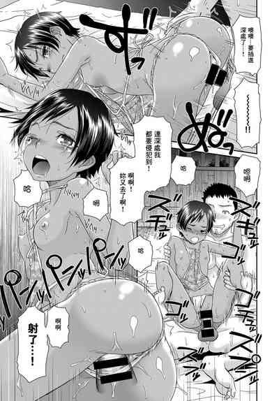 第18頁圖