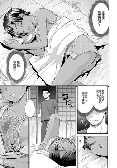第6頁圖