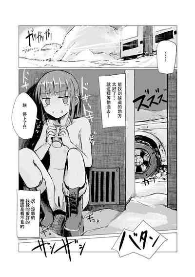 第34页图