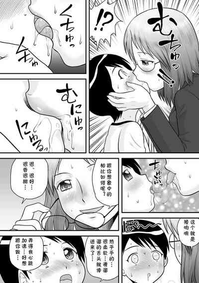 第6頁圖