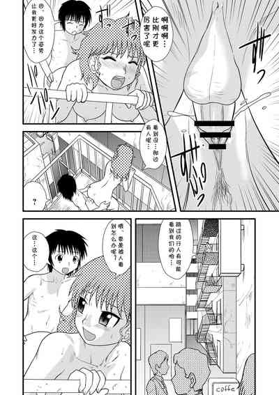 第14頁圖