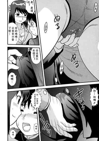 第6頁圖