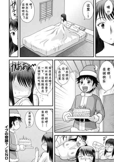 第18頁圖