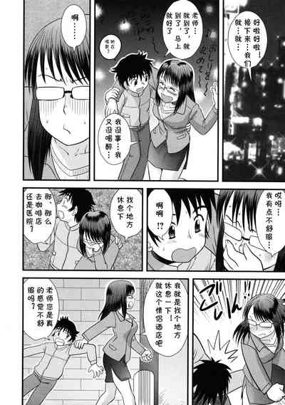 第6頁圖