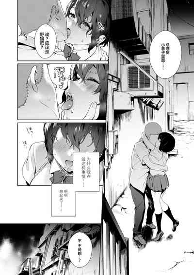 第10頁圖
