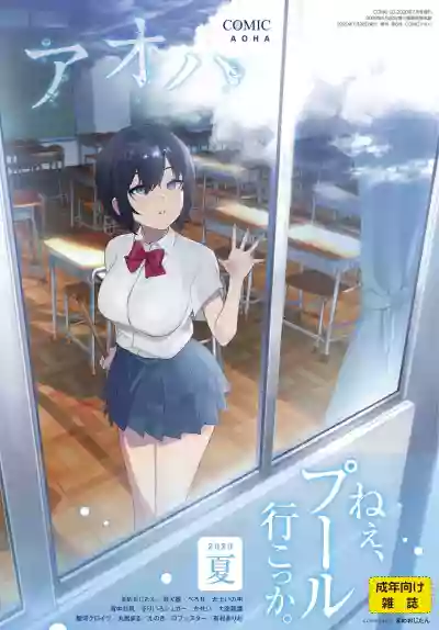 第2頁圖
