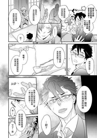 第118頁圖