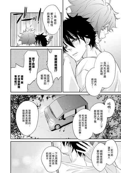 第138頁圖