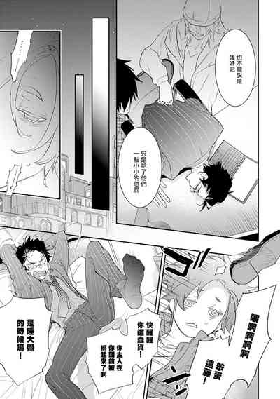 第146頁圖