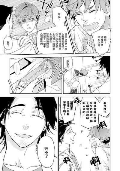 第46頁圖