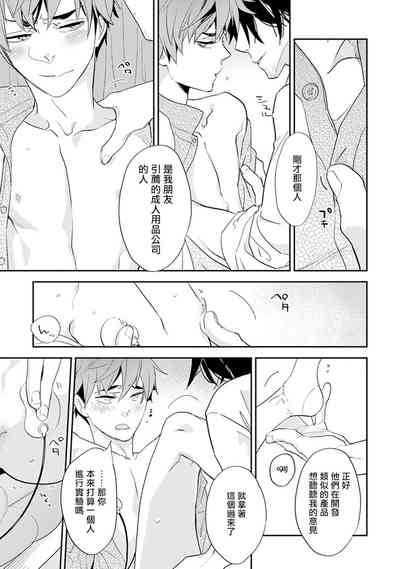 第50頁圖
