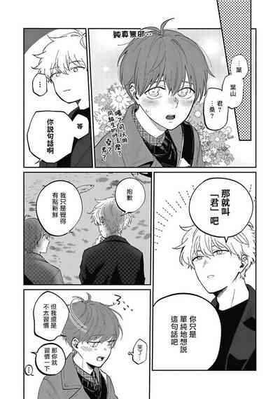第114頁圖
