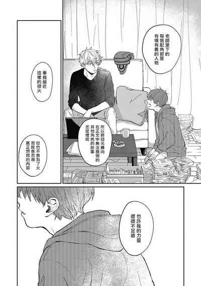 第26頁圖
