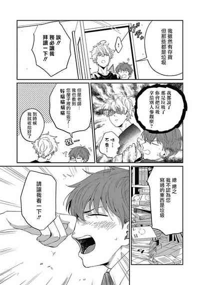第46頁圖