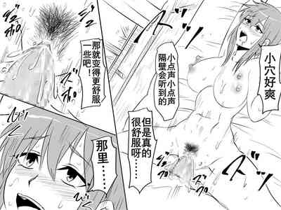 第14页图