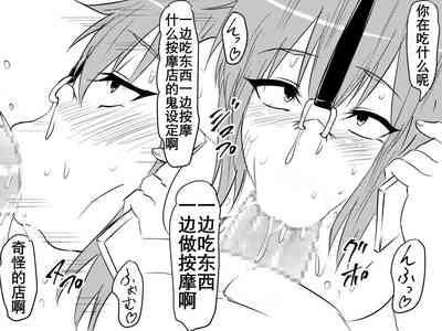 第18页图