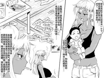 第30页图