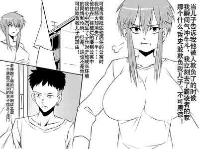 第34页图