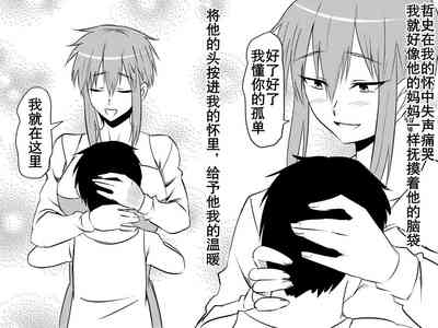 第42页图