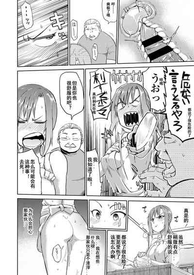 第38頁圖